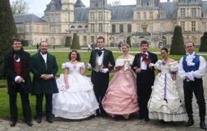 Замок Фонтенбло — 