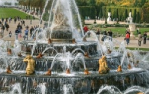 Версаль — дворец и парк