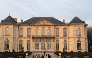 Музей Огюста Родена