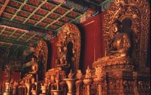 Храм Юнхэгун