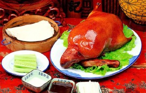 Утка по-пекински