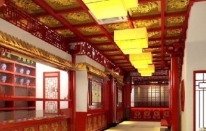 Государственный центр медицины