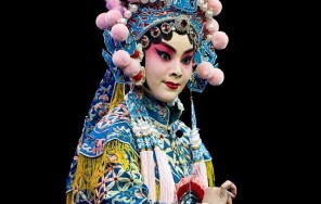 Пекинская опера