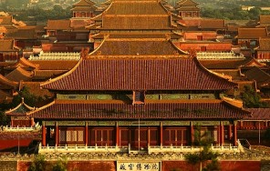 Императорский дворец Гугун - Запретный город