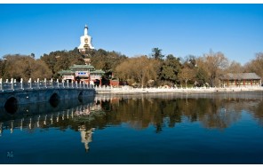 Парк Бэйхай