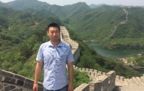 Великая Стена