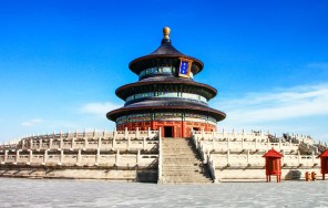 Обзорная экскурсия по Пекину