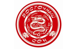 Туроператор 