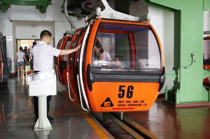 Фото экскурсии