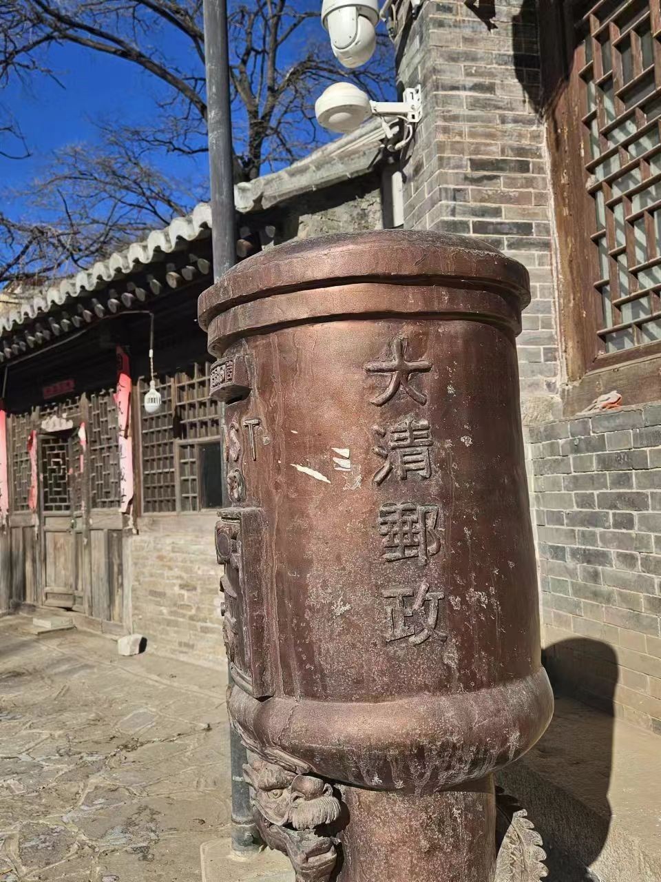 Фото экскурсии