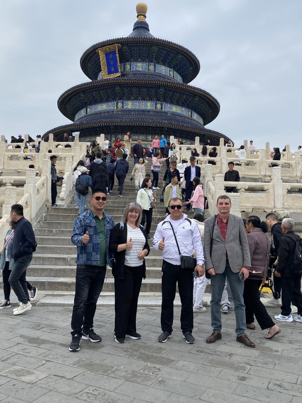 Фото экскурсии