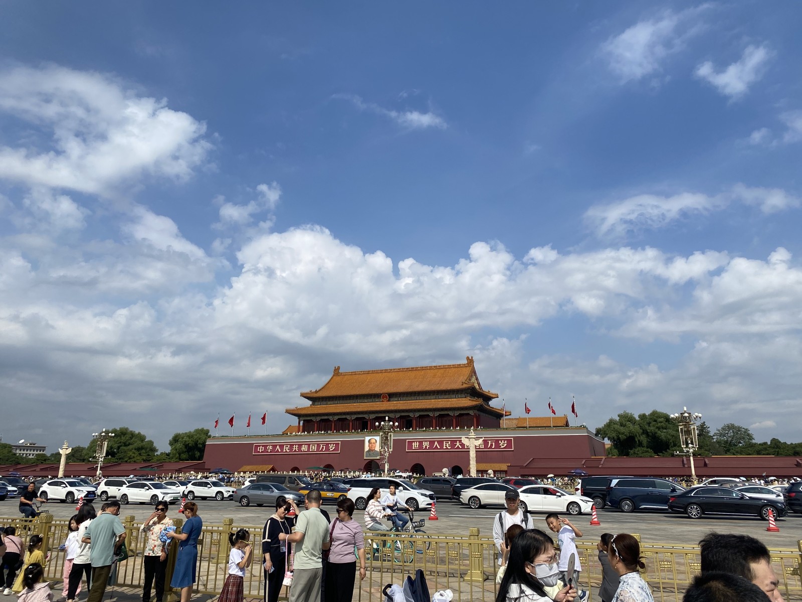 Фото экскурсии