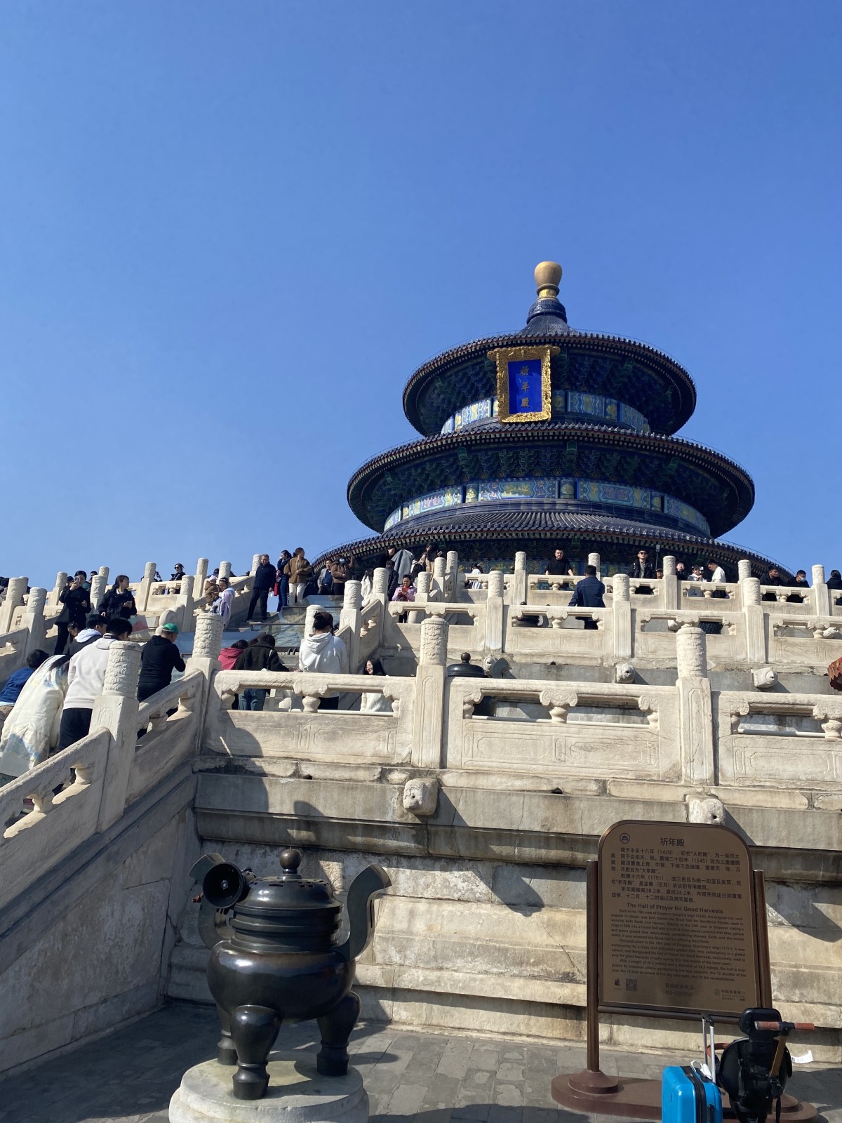 Фото экскурсии