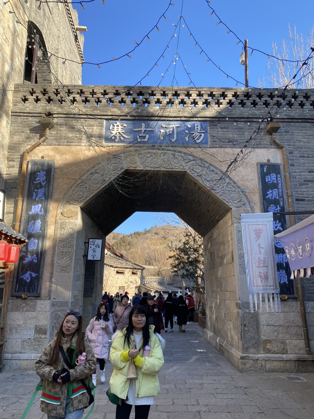 Фото экскурсии