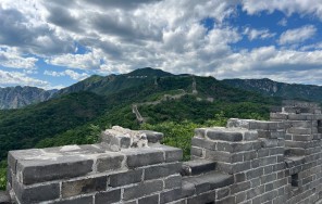 Великая китайская стена