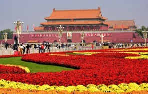 Знакомство с Пекином: площадь Тяньаньмэнь, Храм Неба и чайная церемония