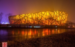 Ночная обзорная экскурсия по пекину