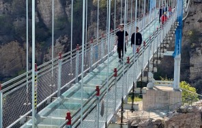 Трансфер из Пекина к стеклянному мосту в Тяньюньшане