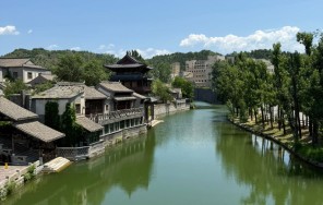 Водный Губэй + Стена