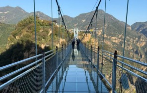 Стекляный мост