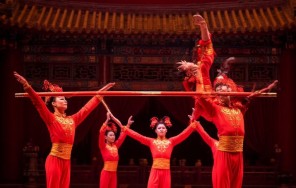 Китайский цирк