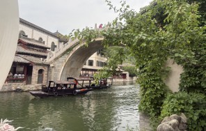 Губэй - экскурсия в город на воде