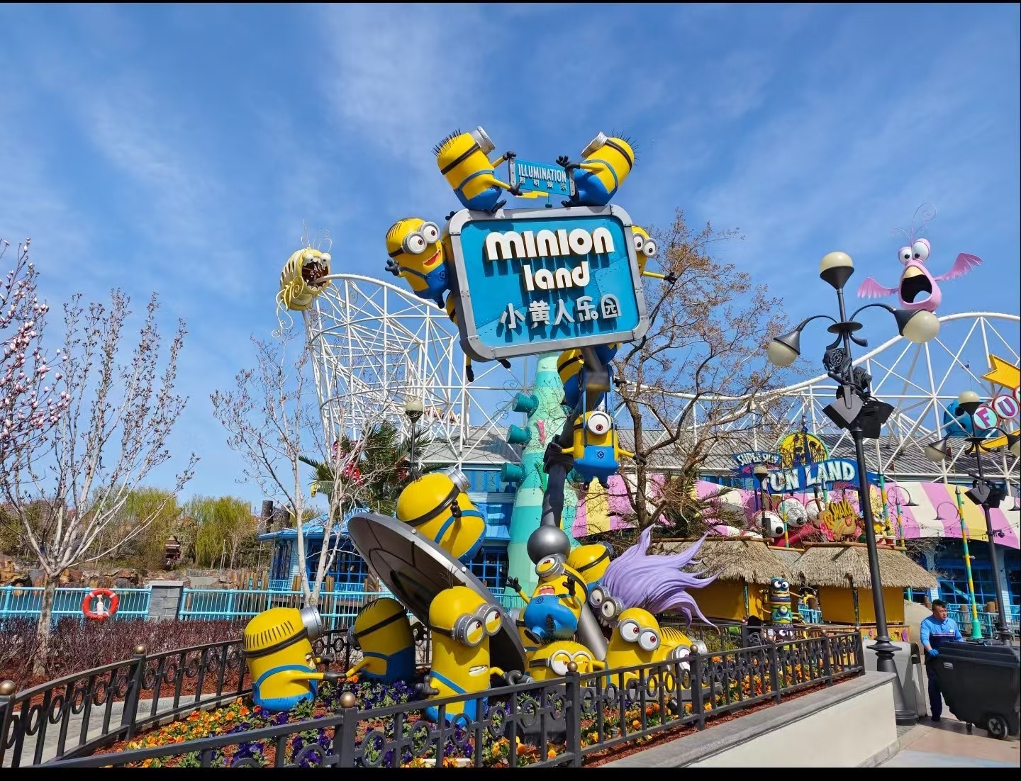 Фото экскурсии