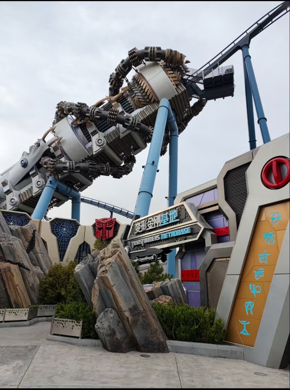 Фото экскурсии