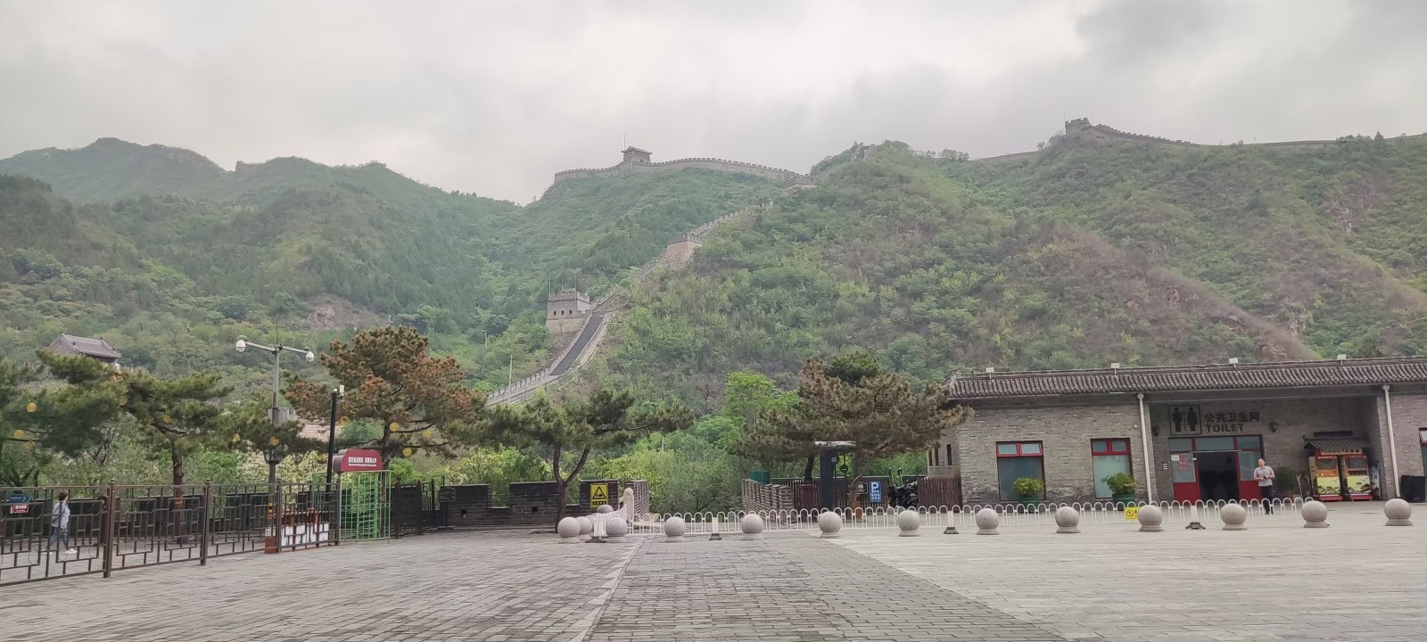 Фото экскурсии