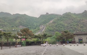 Маршрут 1 Великая китайская стена+Олимпийские объекты