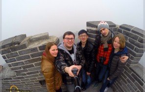 Великая Китайская Стена + 5 Иксы