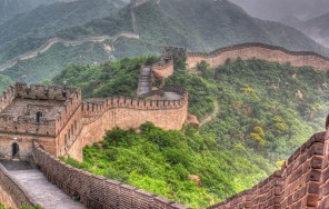 Великая Китайская Стена