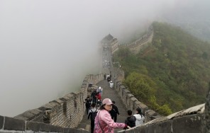 Великая китайская стена участок МуТьянЮй