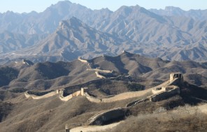 Великая Китайская стена и Летний дворец императоров