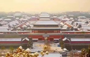 Первое знакомство с Пекином