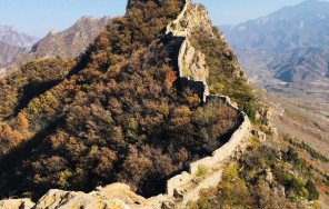 Водяной городок губэй + дикий участок стены Сыматай