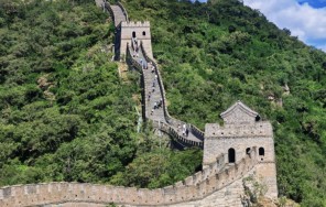 Экскурсионный тур на Китайскую стену. Пекин