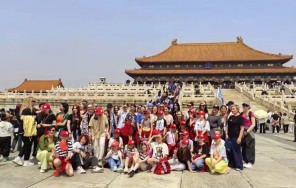 Обзорная экскурсия