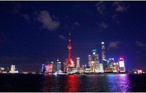 Шанхай «Вечерний»