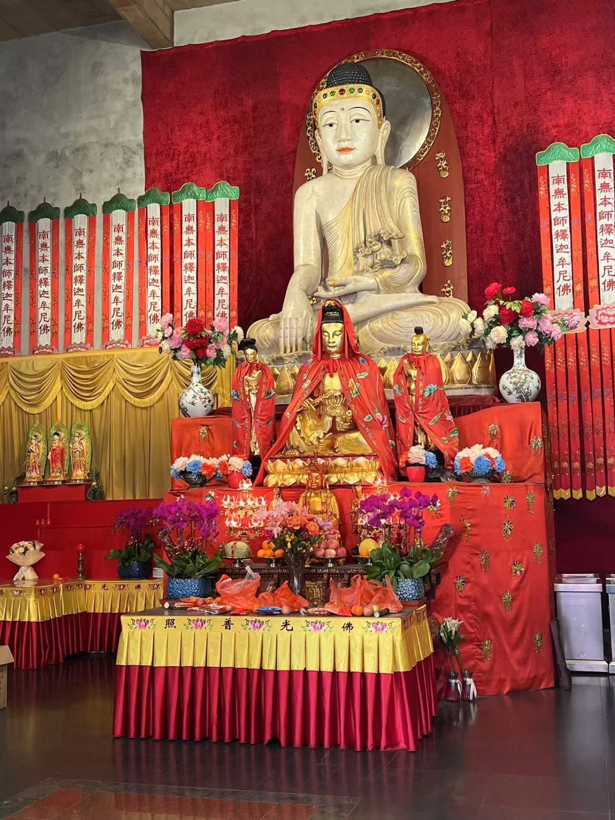 Фото экскурсии