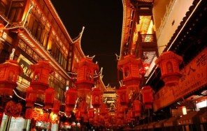 Вечерний Шанхай