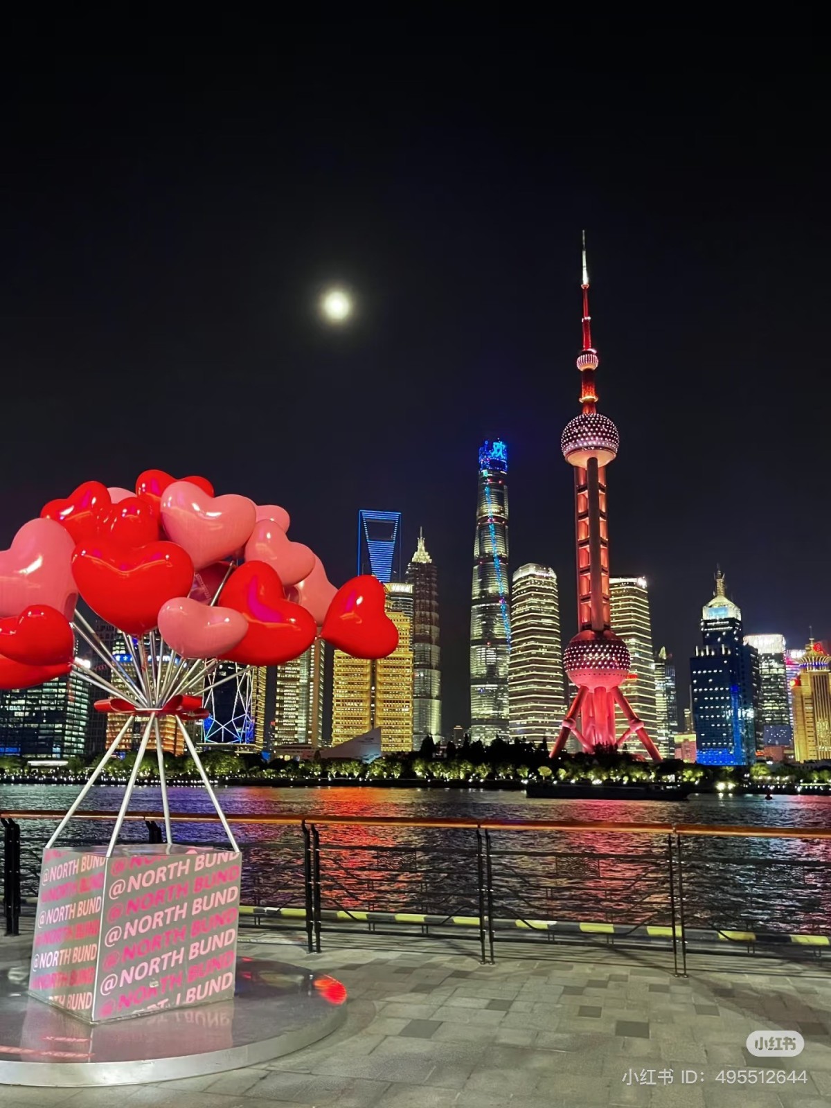 Фото экскурсии