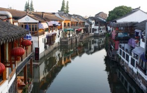 Экскурсия в китайскую венецию, деревню Чжудзядзяо