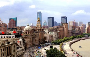 Первое знакомство с городом Шанхая