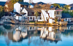 Шанхай — Деревня Чжузязяо