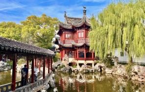 Обзорная Шанхай