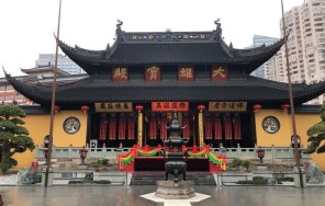 Обзорная Шанхай нон-стоп