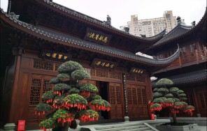 История и религия