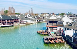 Волшебный Шанхай и деревня на воде Чжуцзяцзяо