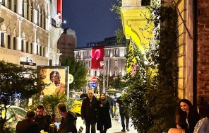 Вечерний Стамбул. Азиатский и европейский континент